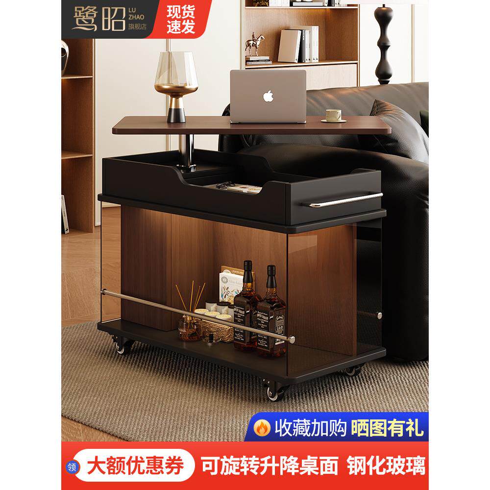 实木可移动旋转升降机边桌沙发咖啡桌床边边柜桌子客厅储物架小公