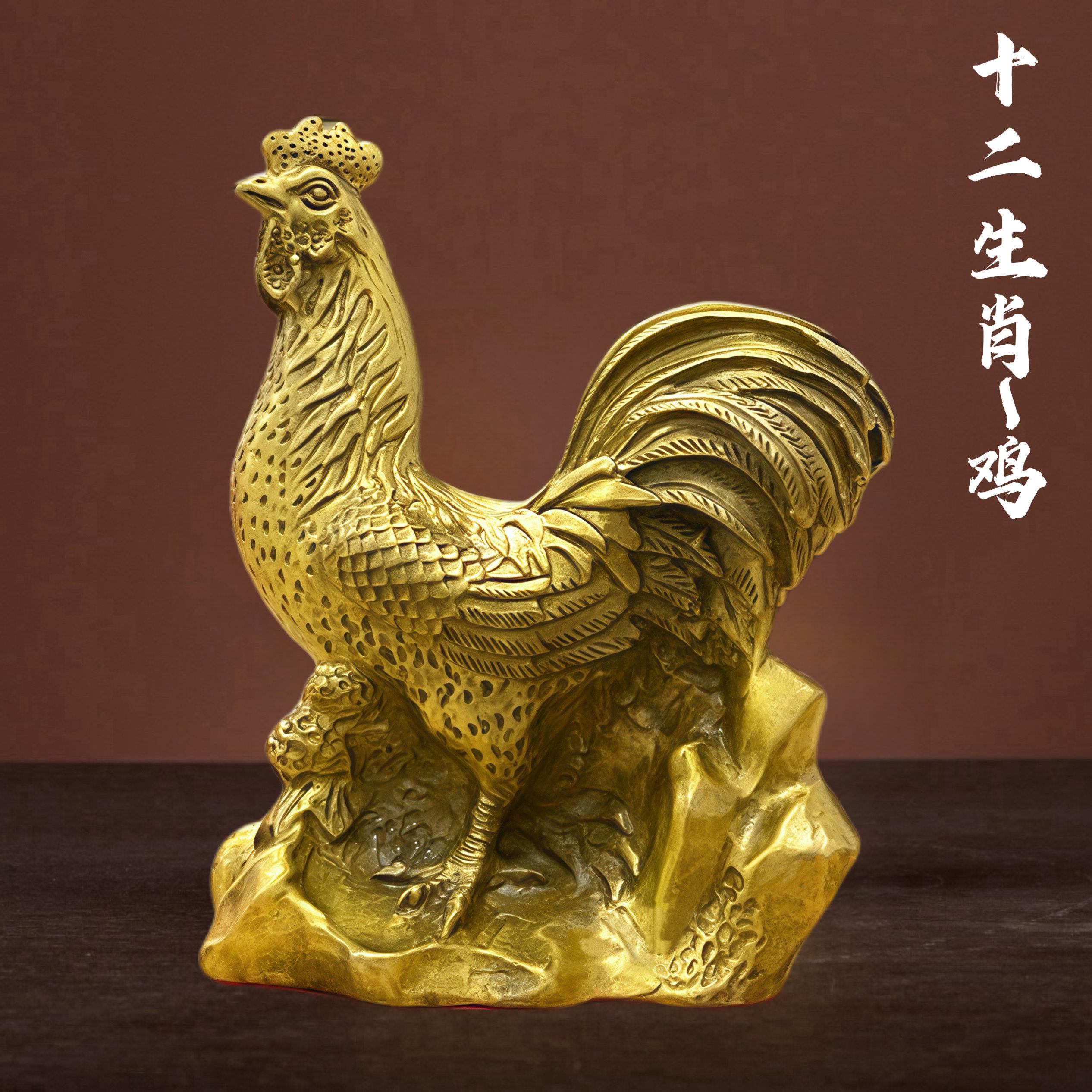 纯铜公鸡摆件铜鸡金鸡十二生肖鸡招财风水家居客厅玄关装饰工艺礼