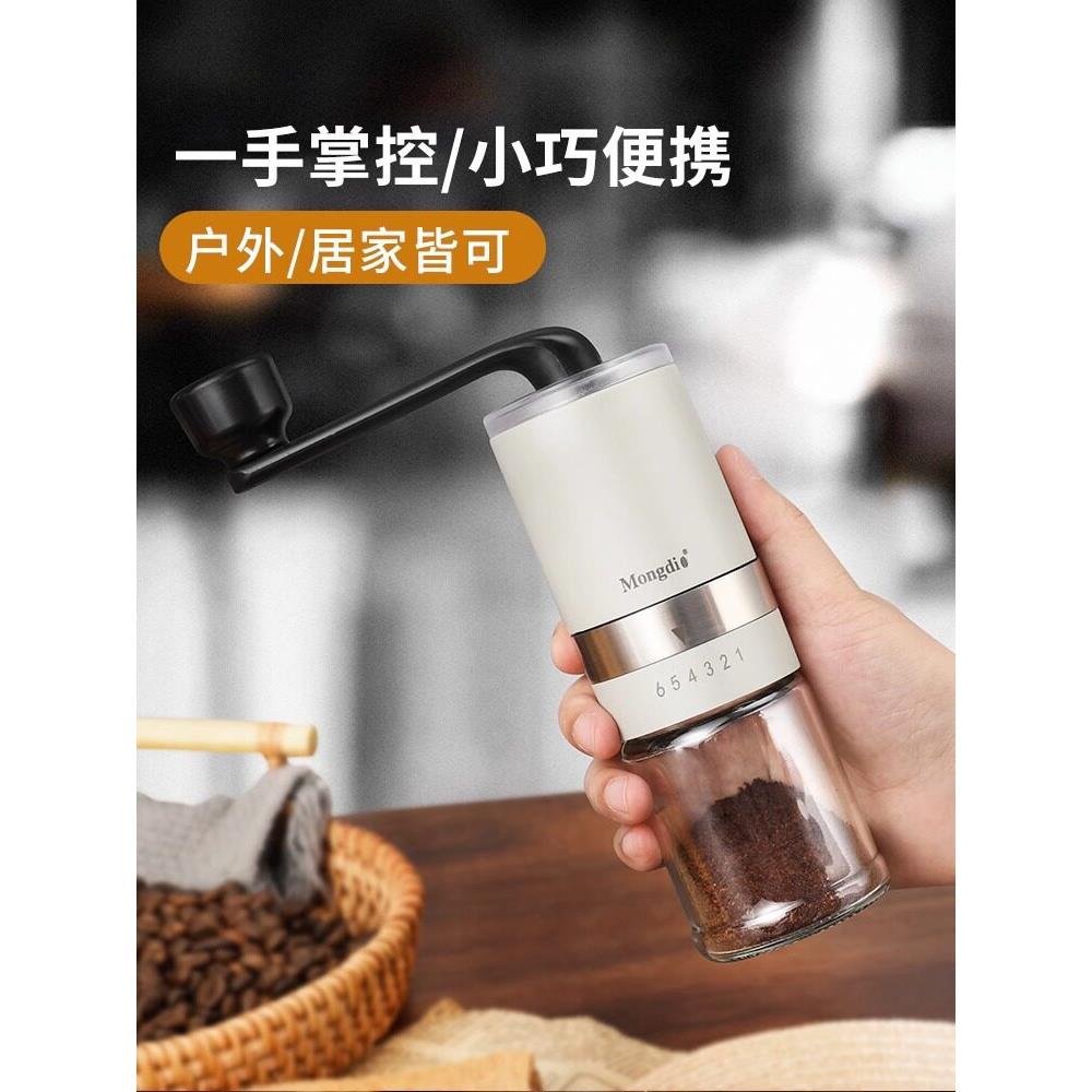 手摇咖啡机手摇咖啡研磨机咖啡豆研磨机小型家用手动研磨机
