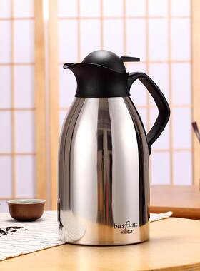 合口美茶水分离茶漏茶隔保温壶304不锈钢保温壶热水瓶茶壶暖壶