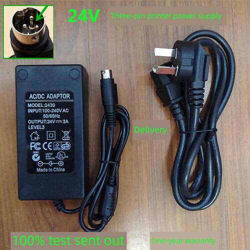 Xprinter Xinye Xp-365B条形码标签打印机三针圆孔电源线充电适配