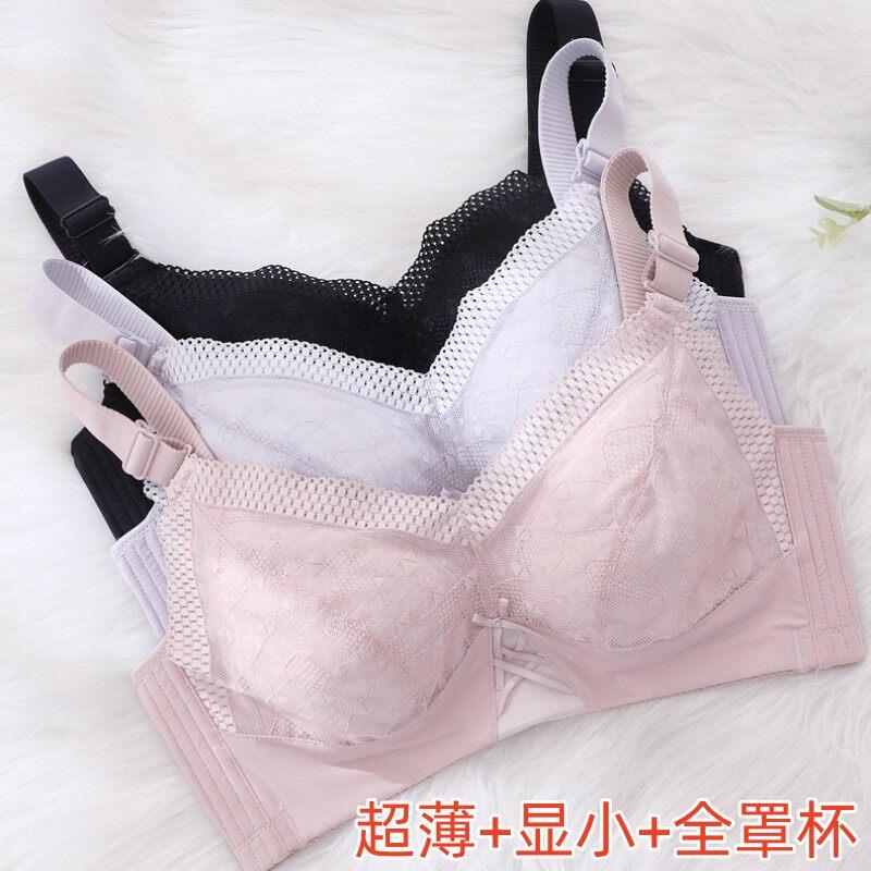 内衣女超薄款大胸显小文胸罩无钢圈全罩杯大码胖mm收副乳夏缩胸