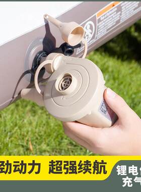 户外充吸两用打气机抽充一体小型床垫电动无线 线迷你冲游泳圈打