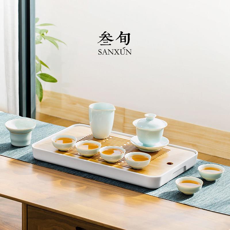 叁旬影青瓷茶具套组客厅家用盖碗茶杯陶瓷泡茶功夫茶具简约风中式