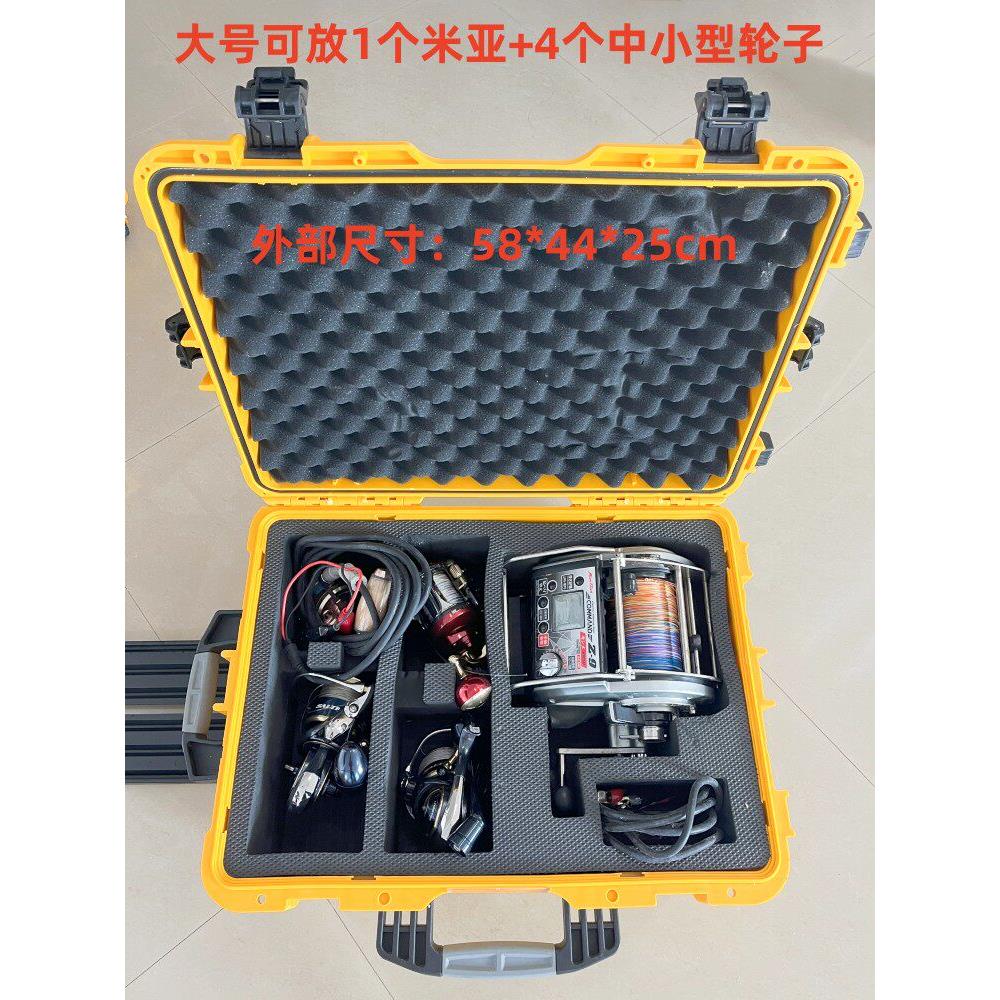米亚G1800电动轮电绞箱子托运拉杆带轮渔轮保护箱托运工具箱