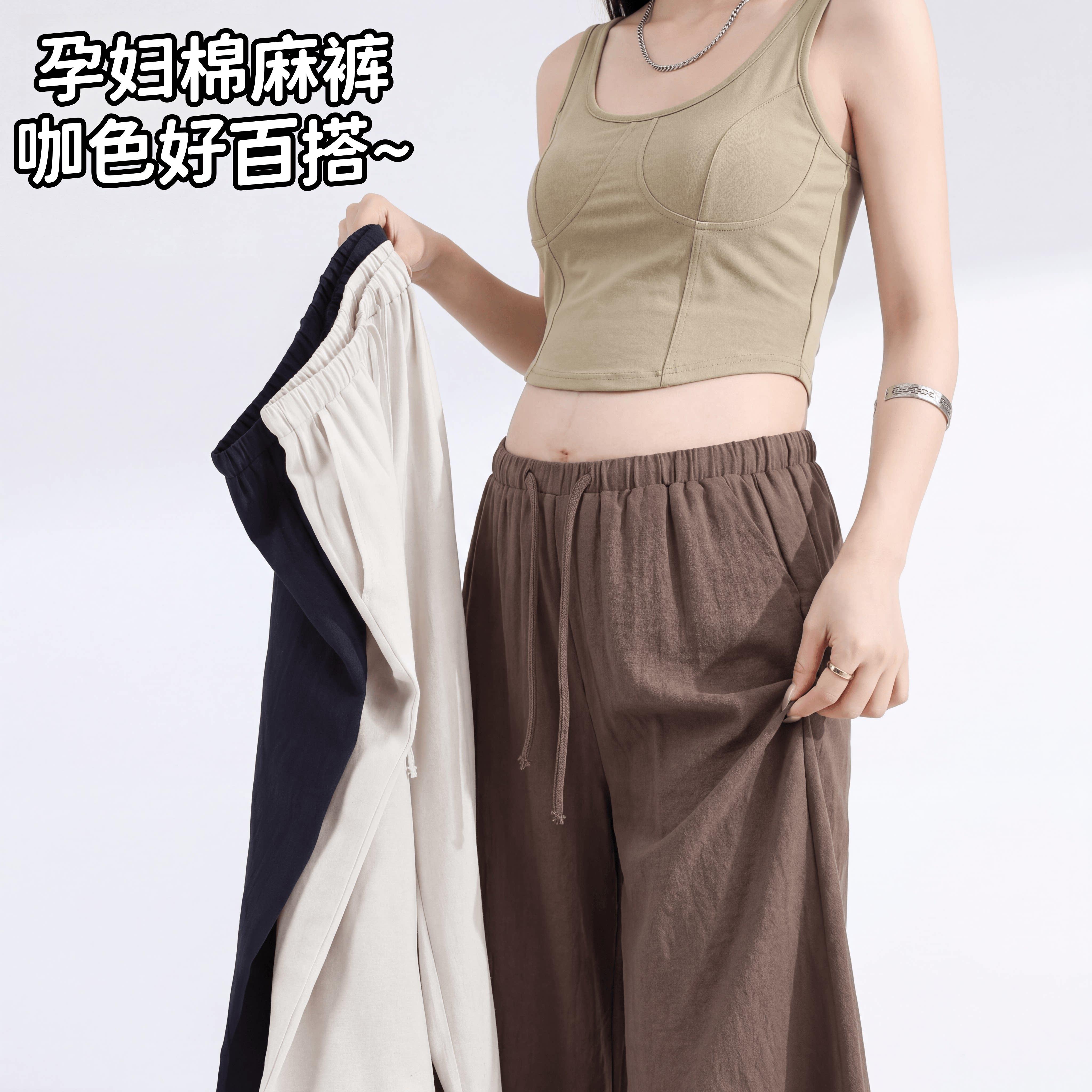 孕妇裤夏薄款亚麻宽裤夏季外穿棉麻弯刀休闲裤夏装不勒肚子孕裤