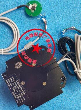 原装全新门电机SK120WL-P16门机马达三相永磁同步电动机DL120-S16
