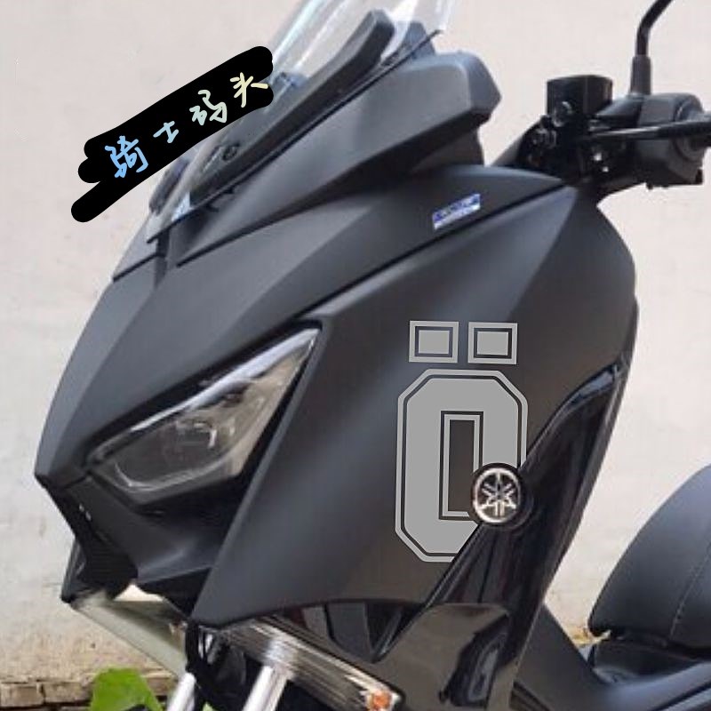 适用于XMAX300贴纸 个性车头logo贴花 创意防水车贴 踏板拉花