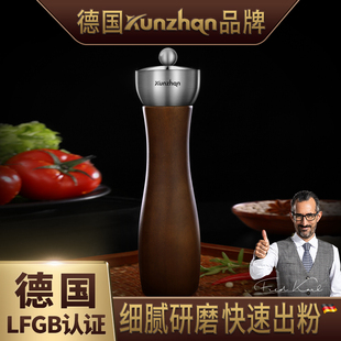 德国kunzhan胡椒研磨器黑胡椒粒花椒手动玫瑰海盐研磨瓶厨房家用