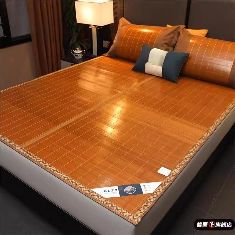 2025新款夏季凉席碳化竹席双面藤席可折叠家用席学生宿舍冰丝席子