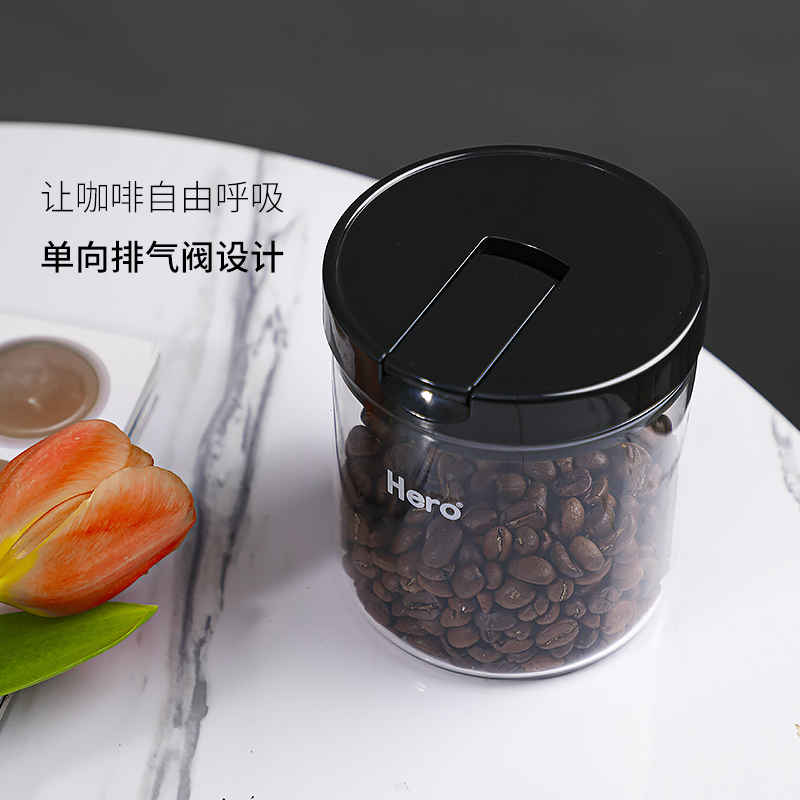 Hero玻璃密封罐咖啡豆保存罐储物罐茶叶罐五谷杂粮玻璃保鲜罐
