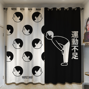 饰 定制长帘粗麻黑白简约遮光窗帘norita线条工作室隔断客厅卧室装