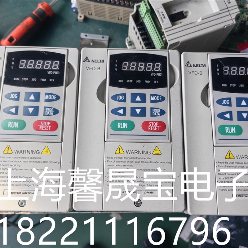 台达拆机变频器VFD007B43A 0.75KW 220V测试包好 成色漂亮 质保