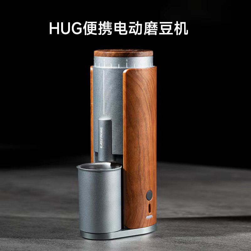 便携小型电动磨豆机 大功率电池大容量露营方便电动咖啡磨豆机