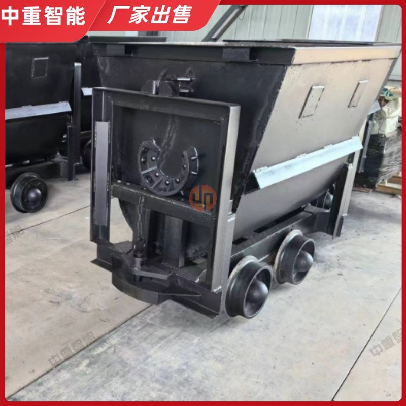 支持定制U形矿式车翻斗式矿车 现货速发U形矿式车V翻斗式矿车设备