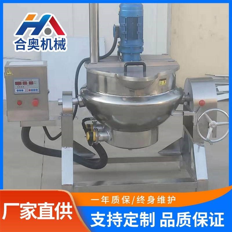 大型佛跳墙加工卤煮设备熬t汤熬粥高温搅拌蒸煮锅不锈钢蒸煮夹层
