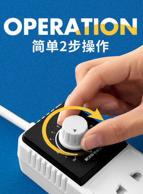 宿舍降压变压器大学生限电用功率转换器变压插座插座可调压防跳闸
