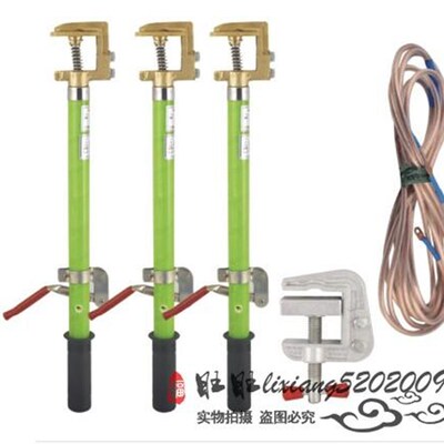 冀泰 国标户内铜头弹簧式高压接地棒线JT-2305T 2301T 2315T 23T