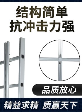 PINZH品致风机轨道防坠器爬梯保定众安ZOAN导轨垂直生命线内外式
