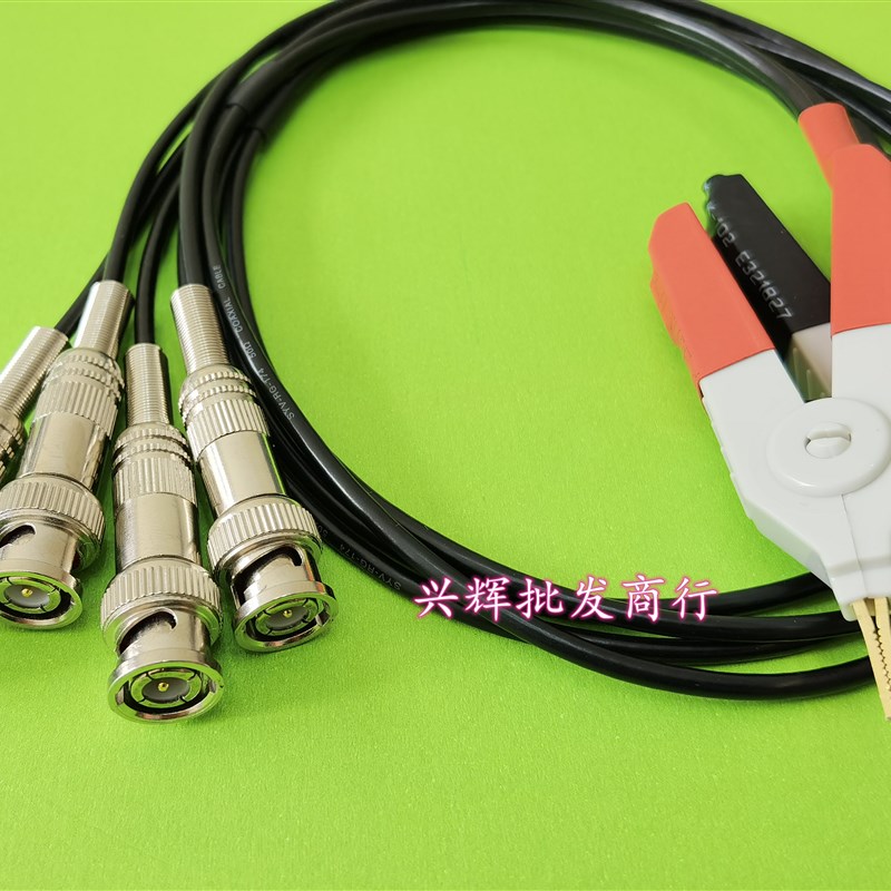 高品质四端开尔文测试电缆。(尖嘴型)通用型LCR数字电桥测试夹