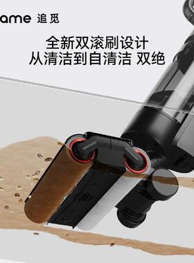 追觅m13proplusmix无线洗地机双滚刷吸拖洗一体家用m13s官方翻机
