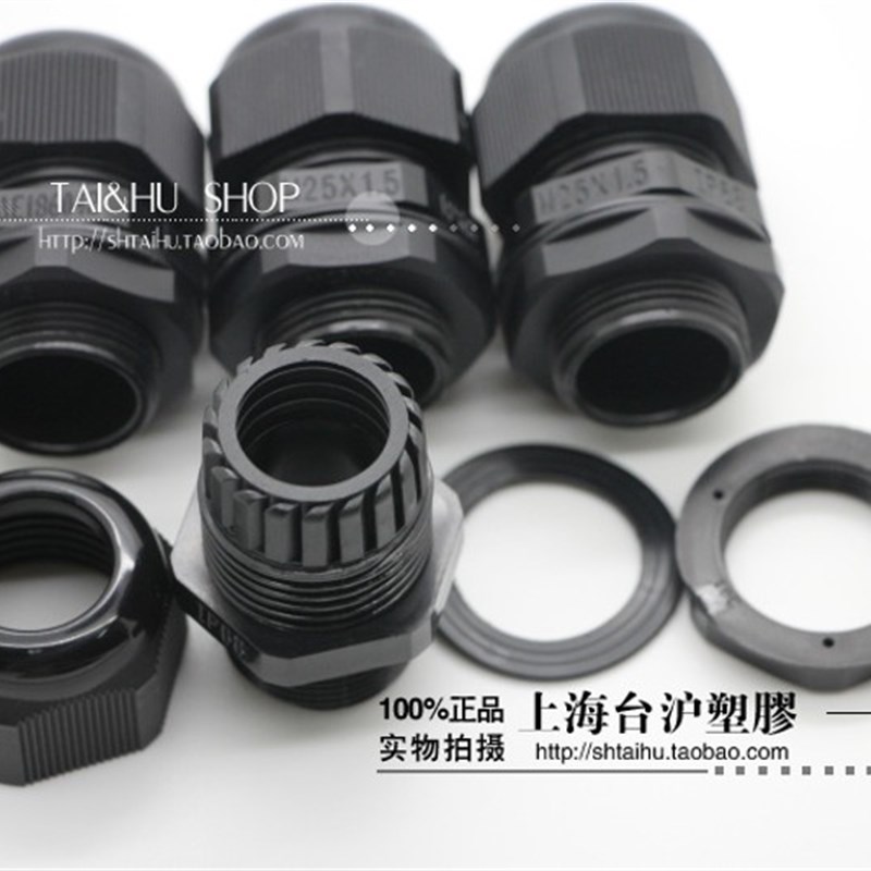AG-12/12L/16/16S/20/20S/25/25S/32/40/50/63L KSS电缆固定接头