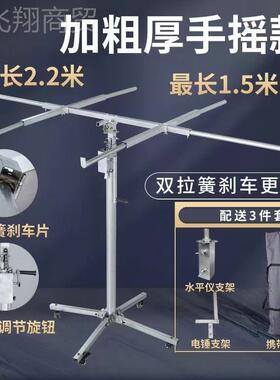 工装修吊顶上板支架不锈降钢便携快ITB封速板石膏板升木机支架