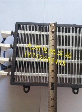 PTC陶瓷加热板 铝片加热板 132*90MM 200V2000W