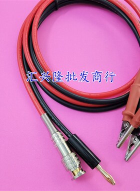ATL507绝缘电阻测试表笔 YD9820开尔文夹表笔测试线电阻仪测试夹