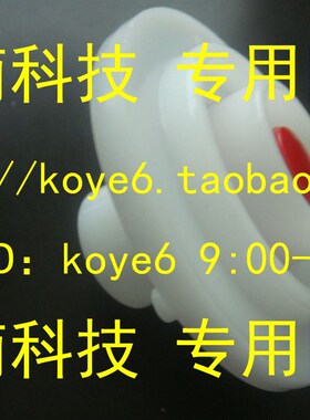 【杭州商盟】2674A耐压仪20KV高压插座高压插头仪器仪表配件