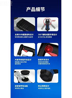 东大PVB成1600W单用电Z1G-水FF0镐7-6功率电安装混凝土开槽锤镐工