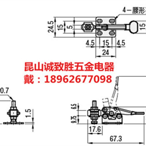 水平式快速夹具 替代MC01-6 不锈钢肘夹 MC01-S6 工装夹钳