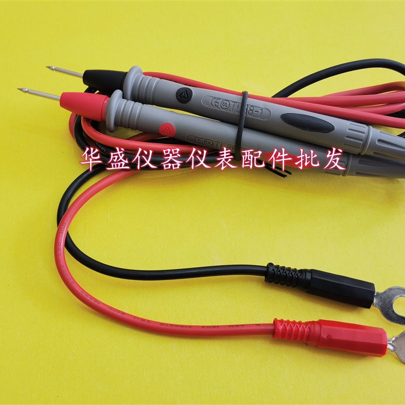 兆欧表连接线500V1000V绝缘电阻表笔测试线摇表表笔兆欧表表笔线图片