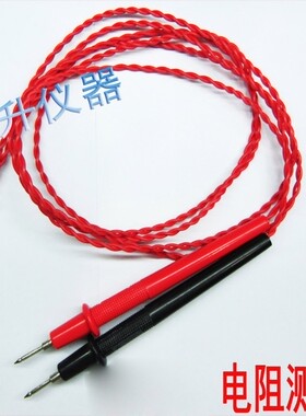 低电阻测试笔 针型测试探头代用同惠TH26004A/TH2512A/TH2513A质