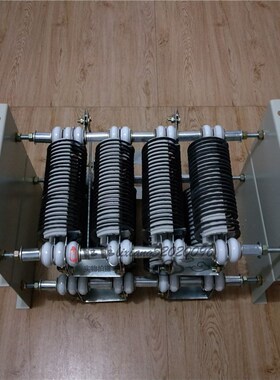 起动-调整型电阻器RT54-225M-8/3 配起重电机YZR-225M-8 容量22KW