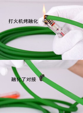 圆皮带pu圆皮带焊接机聚氨酯圆皮带接头机绿色圆皮带快速秒接2-18