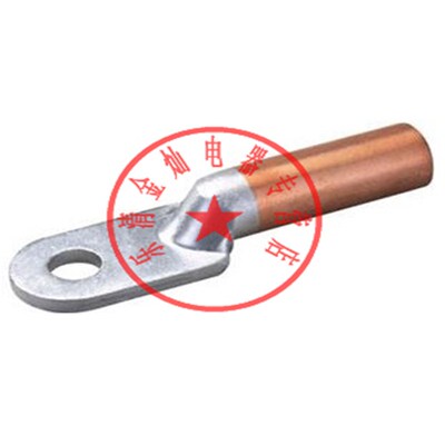 铝铜鼻 DLT-300 MM2 铝铜接线端子 铜铝鼻子倒反型 电缆压线金具