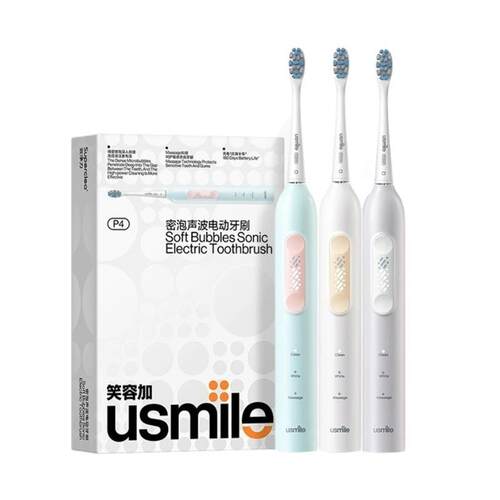 usmile笑容加电动牙刷成人自动充电式高档情侣七夕礼物泡泡刷P4