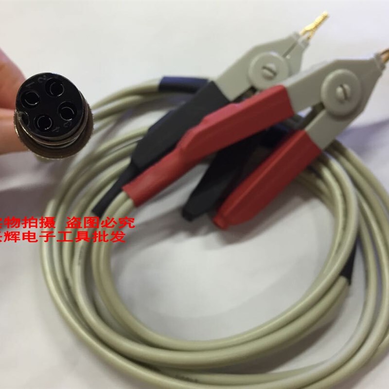 4孔插头测试线.低电阻线.双夹4线.测试仪配件.仪器连接线4洞4眼