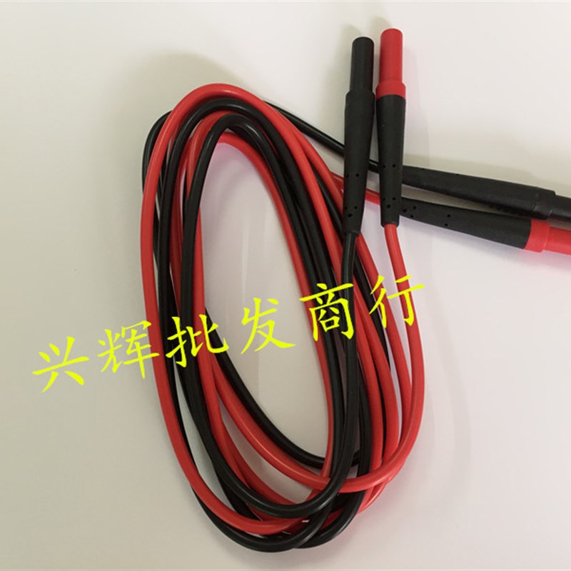 硅胶连接线TL221万用表表笔测试线仪表仪器连接线1.5米表笔表笔