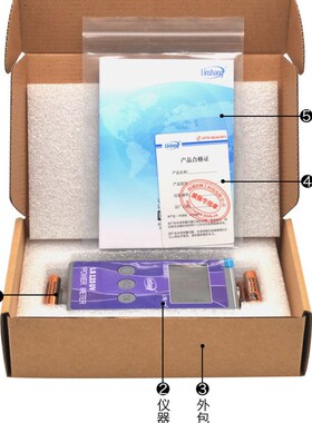 林上 LS122A红外线功率计 LS123A紫外线功率计 能量测试仪 接收仪