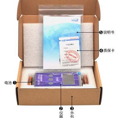 林上 LS122A红外线功率计 LS123A紫外线功率计 能量测试仪 接收仪