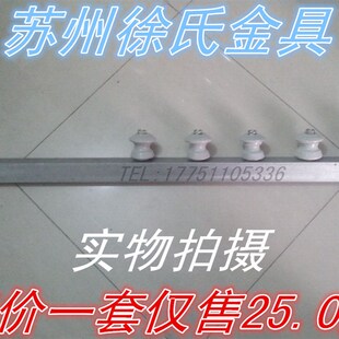 电力五线墙担/电缆支架/一字横担/镀锌插墙横担/接地极/接地棒/