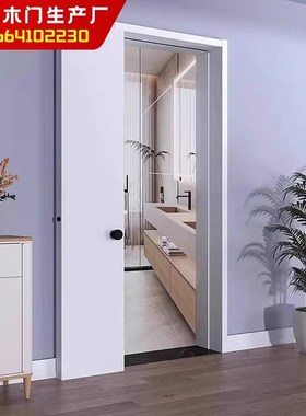 pd门折叠门卫生间厕所无轨道玻璃门平折移门定制推拉门三七折叠门