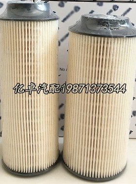 2003505 1736251/1865227 2253954 2022754 2022754 1920628滤芯