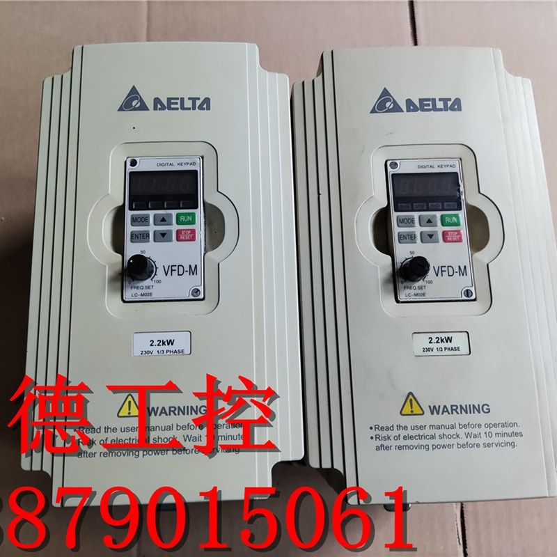 台达VFD-M变频器3.7KW 460V 380V VFD037M21A保证质量VFD022M21A