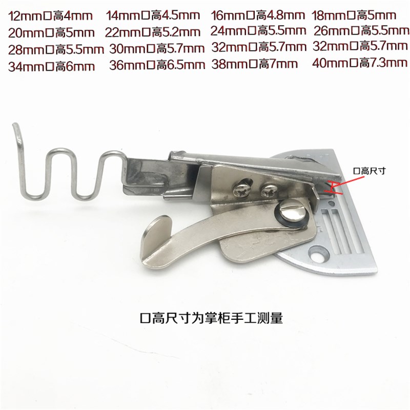 工业缝纫机平车 中薄料包边筒 单包拉筒 织带拉筒 包边器对折拉筒