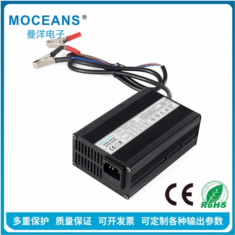 14.6V6A电动车充电器 12V20Ah 4串磷酸铁锂电池组充电器