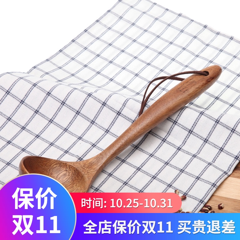 泰国进口LCLIVING相思木长柄勺饭勺菜锅铲子汤勺勺子木质防霉锅铲