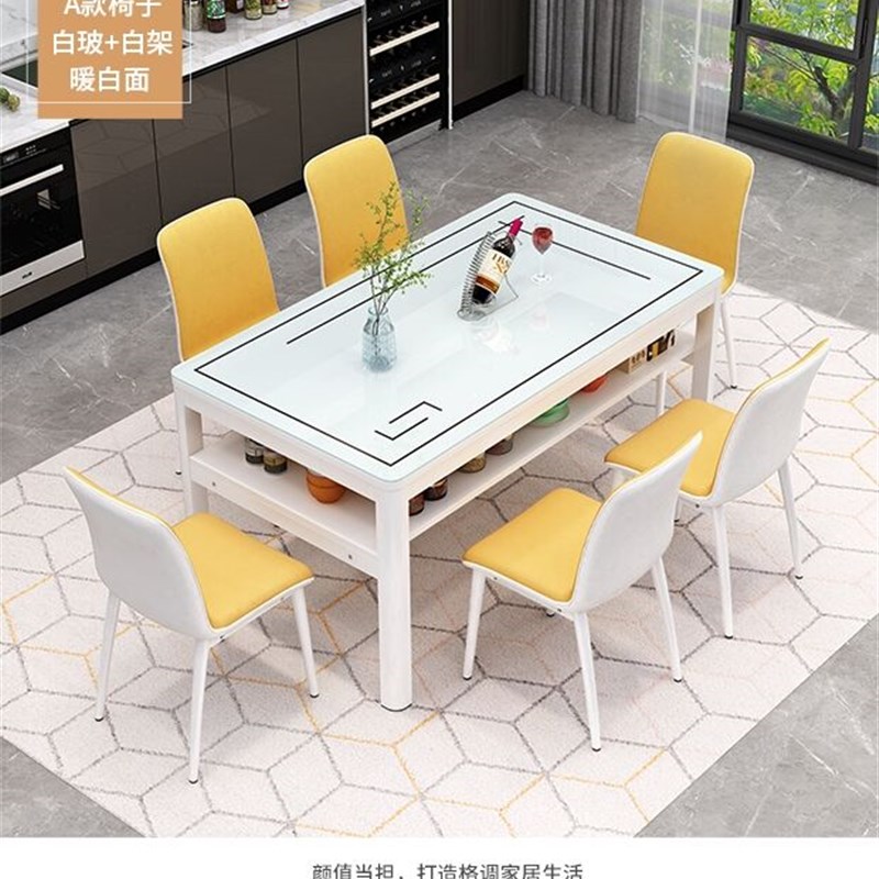 钢化玻璃餐桌组合家用小户型双层长方形吃饭桌子餐厅简约储物餐台